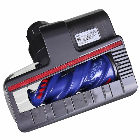 Odkurzacz DYSON V15 Detect Fluffy 2023 Odkurzacz DYSON V15 Detect Fluffy 2023