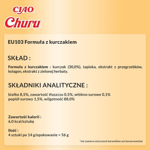INABA CHURU kurczak przysmak kot 4x14g INABA CHURU kurczak przysmak kot 4x14g