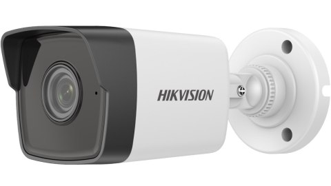 KAMERA IP HIKVISION DS-2CD1053G0-I(2.8mm)(C) KAMERA IP HIKVISION DS-2CD1053G0-I(2.8mm)(C)