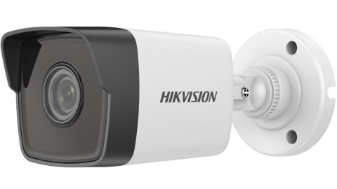 KAMERA IP HIKVISION DS-2CD1053G0-I(2.8mm)(C) KAMERA IP HIKVISION DS-2CD1053G0-I(2.8mm)(C)