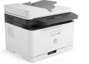 Urządzenie wielofunkcyjne HP Color Laser MFP 179fnw 4ZB97A (laserowe, laserowe kolor; A4; Skaner płaski) (WYPRZEDAŻ)