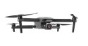 Dron Autel EVO Lite+ Premium szary (WYPRZEDAŻ)