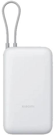XIAOMI Powerbank z kablem Xiaomi Power Bank 20000mAh Light Gray