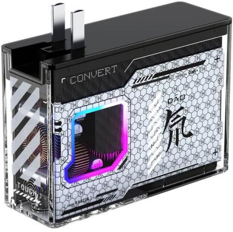 REDMAGIC Ładowarka REDMAGIC DAO 150W GaN Charger