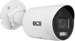 BCS Kamera BCS VIEW BCS-V-TIP24FCR4L4-Ai2(2)