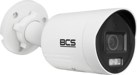 BCS Kamera BCS VIEW BCS-V-TIP24FCR4L4-Ai2(2)