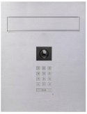 VIDOS Skrzynka na listy VIDOS 2IP S204-SKP
