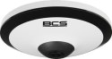 BCS Kamera BCS LINE BCS-L-FIP25FSR1-Ai2