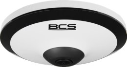 BCS Kamera BCS LINE BCS-L-FIP25FSR1-Ai2