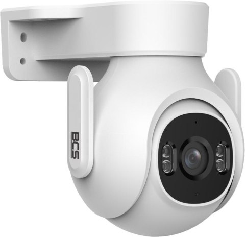 BCS Kamera BCS LINE BCS-L-PTHOME05