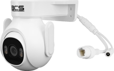 BCS Kamera BCS LINE BCS-L-PTHOME05