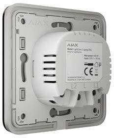 AJAX SYSTEMS AJAX Włącznik światła LightCore (2-gang/2-way) vertical