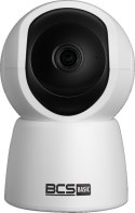 BCS Kamera BCS BASIC BCS-B-PTHOME(2.0)