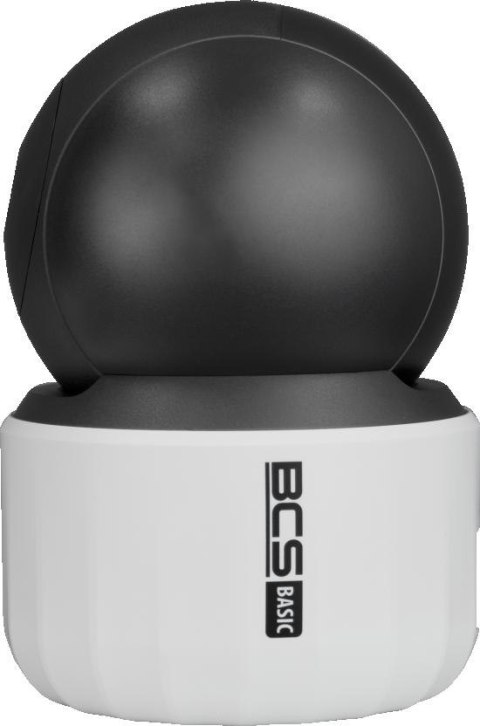 BCS Kamera BCS BASIC BCS-B-PTHOME02(2.0)