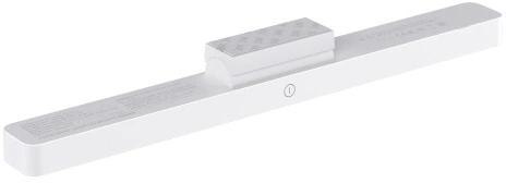 XIAOMI Lampa magnetyczna Xiaomi Magnetic Reading Light Bar