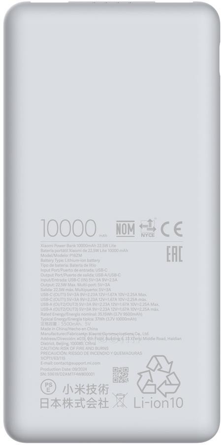 XIAOMI Powerbank Xiaomi Power Bank 10000mAh 22.5W Lite