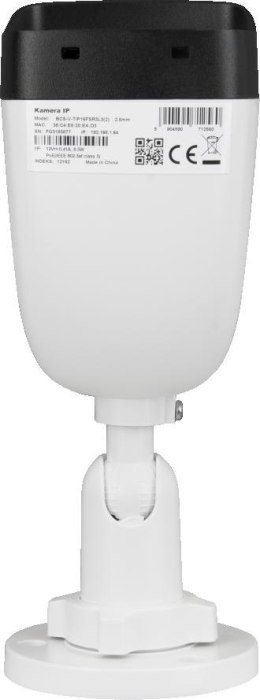 BCS KAMERA IP BCS View BCS-V-TIP16FSR3L3(2)
