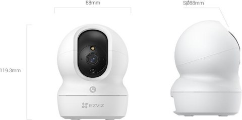 EZVIZ Kamera IP Ezviz CP1 Pro 2MP