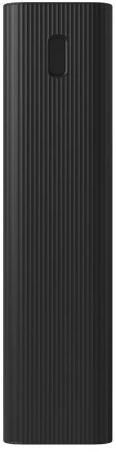 XIAOMI Powerbank Xiaomi 18W Power Bank 30000mAh