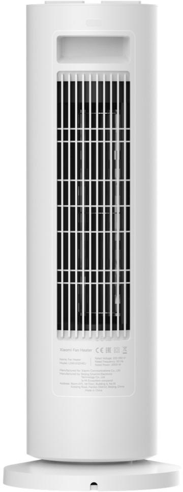 XIAOMI Grzejnik Xiaomi Fan Heater