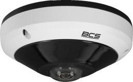 BCS Kamera IP BCS Ultra BCS-U-FIP512FWR2