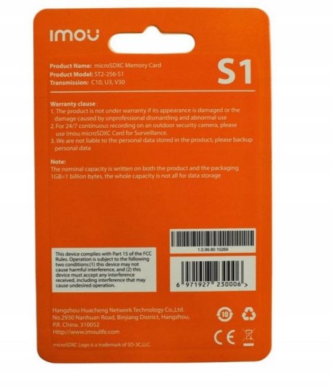 IMOU Karta pamięci microSD IMOU ST2-256-S1 256GB