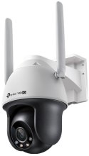 TP-LINK KAMERA TP-LINK VIGI C540-4G (4mm, LTE)