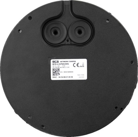 BCS Kamera IP BCS Ultra BCS-U-DIP68VSR4