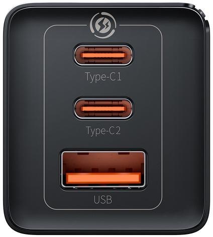 BASEUS Ładowarka sieciowa Baseus GaN 5 Pro Fast Charger CCGP120201 65W 1x USB-A 2x USB-C PD 3.0 QC 4.0 + kabel USB-C