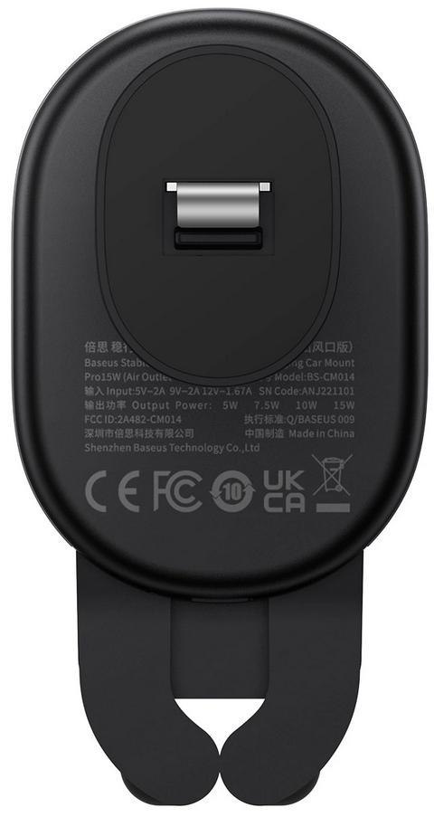 BASEUS UCHWYT SAMOCHODOWY ŁADOWARKA INDUKCYJNA Baseus SUWX030001 Qi 15W NA KRATKĘ CZARNY