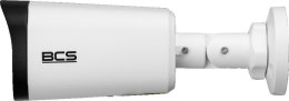 BCS Kamera BCS POINT BCS-P-TIP45VSR5(2)