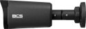 BCS Kamera BCS POINT BCS-P-TIP45VSR5-G(2)