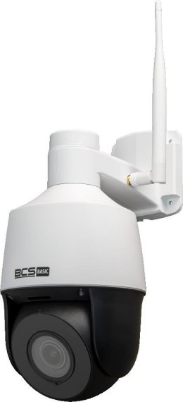 BCS Kamera IP BCS BASIC BCS-B-SIP124SR5-W