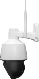 BCS Kamera IP BCS BASIC BCS-B-SIP124SR5-W