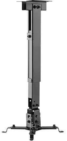 SPACETRONIK Uchwyt do montażu projektora 2w1 sufitowy/ścienny SPA-P01B Spacetronik