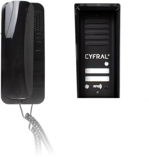 CYFRAL DOMOFON CYFRAL COSMO 2-LOKATORKI CZARNA KASETA CZARNE UNIFONY