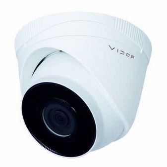 VIDOS Kamera IP VIDOS K221-IP