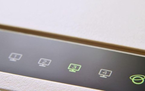 SATEL SATEL INTELIGENTNA WTYCZKA ASW-200 E