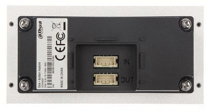 DAHUA Moduł 2 przycisków DAHUA VTO4202F-MB2