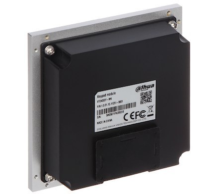 DAHUA Moduł zamka szyfrowego DAHUA VTO4202F-MK