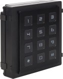 VIDOS Moduł zamka szyfrowego(klawiatury) VIDOS ONE A2000-D