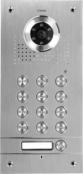 VIDOS Panel bramowy zewnętrzny Vidos S561D